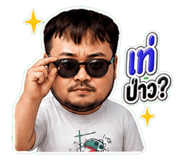 840803545