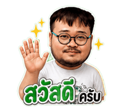 840803550