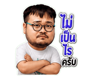 840803551