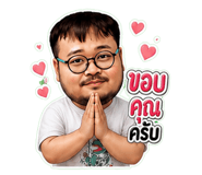 840803552