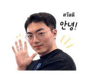 840803652