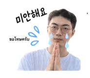 840803674