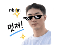 840803680