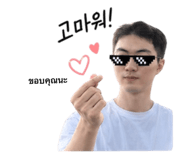 840803684