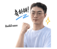 840803687