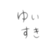 840803777