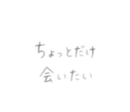 840803779