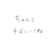 840803781