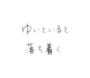 840803783