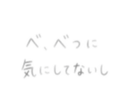 840803785