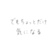 840803786