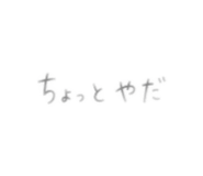 840803788
