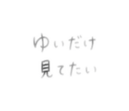 840803791