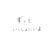 840803792