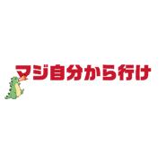 840803850