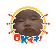 840804265
