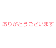 840804321