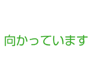 840804323