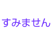 840804325