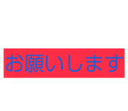 840804326