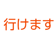 840804327