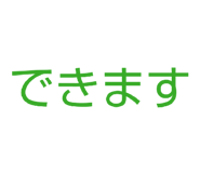 840804328
