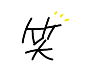 840804372