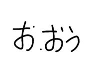 840804374