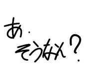 840804378