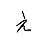 840804379