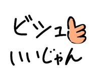 840804380