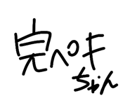 840804383