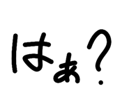 840804384