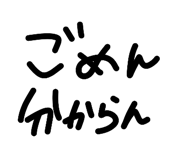 840804387