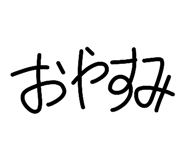 840804388