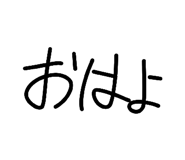 840804389