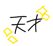 840804395
