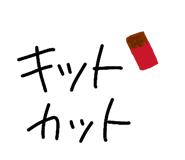 840804396