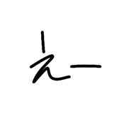 840804400