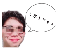 840804425
