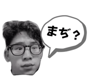 840804426