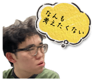 840804428