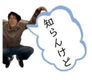 840804432