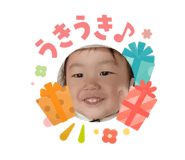 840804550
