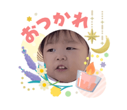 840804551