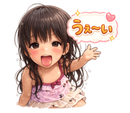 840804558