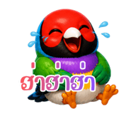 840804574