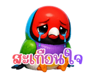 840804576