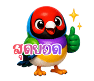 840804580