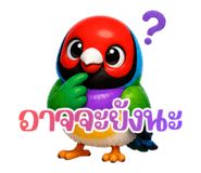 840804590